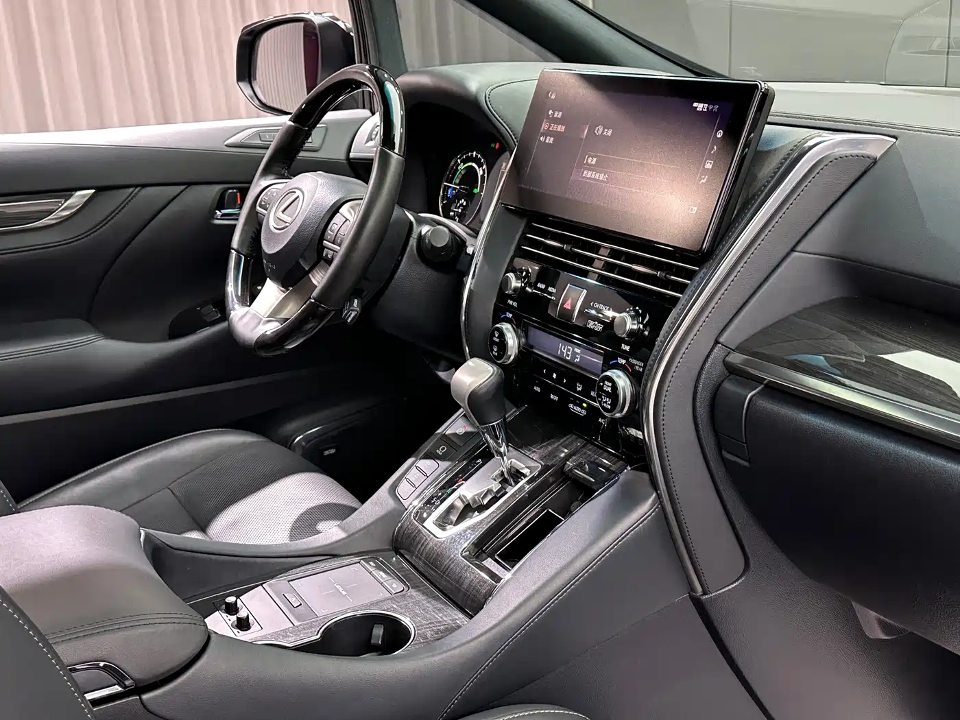 Lexus LM 2021 2020 300h Seven-Seater Elegance Edition