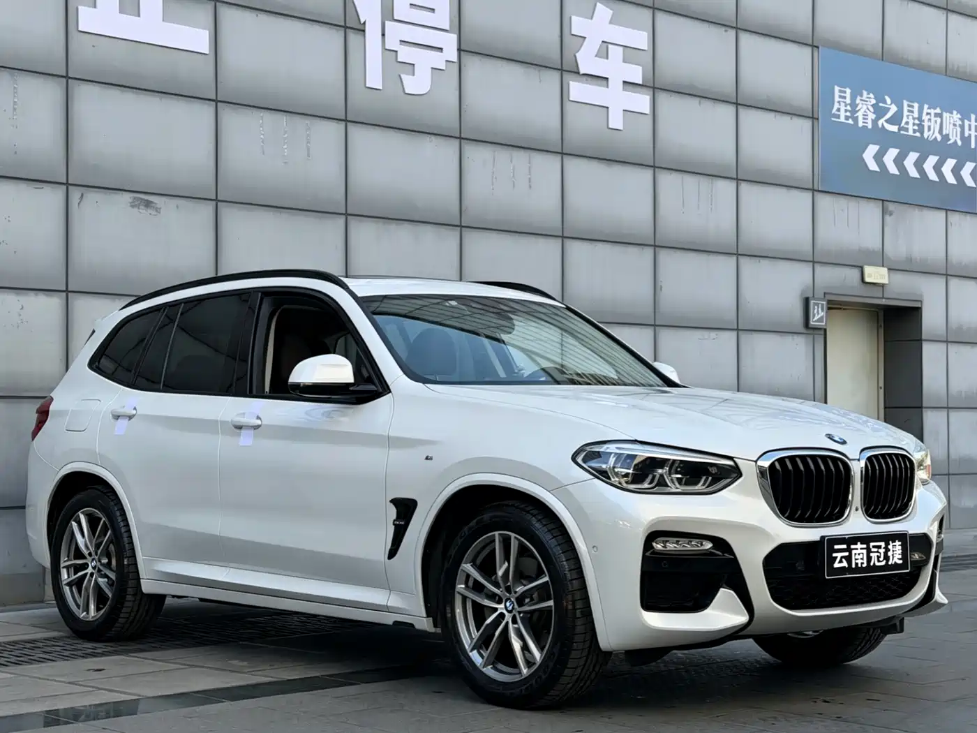 BMW X3 2018 xDrive30i Leading M Sport Package China V фото 3