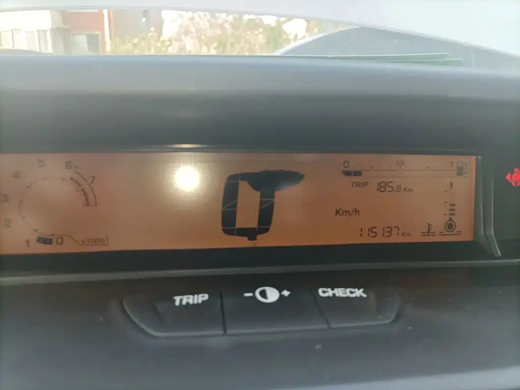 Citroën C-Quatre 2016 2016 Classic Sedan 1.6L Manual Premium