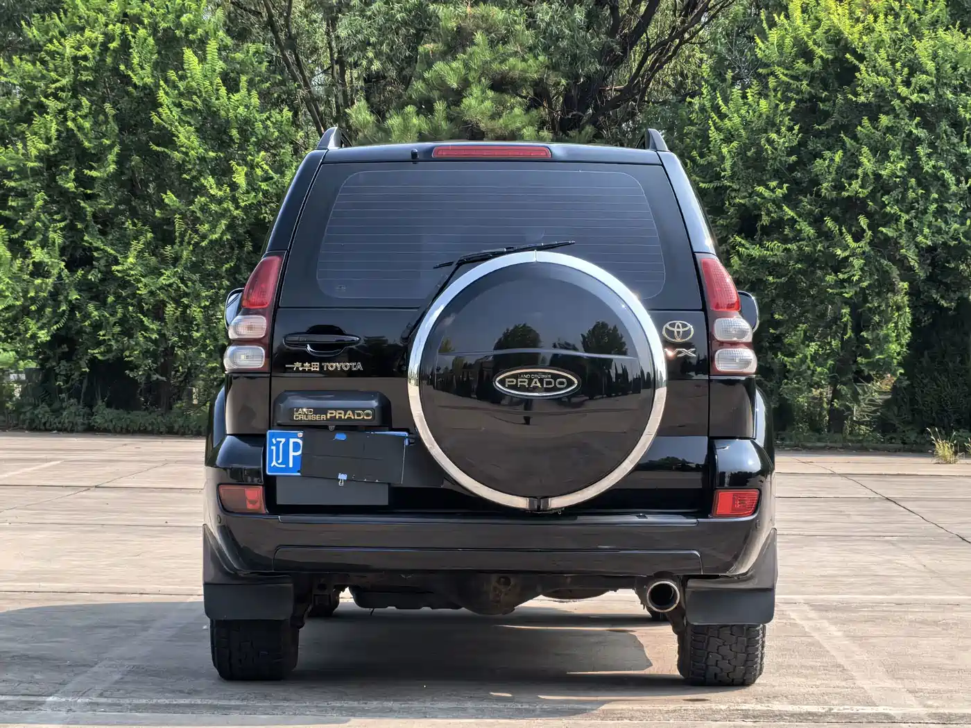 Toyota Prado 2008 2006 4.0L Auto VX