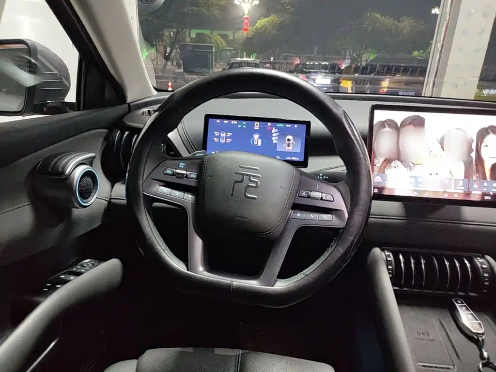 BYD Yuan PLUS 2026 2025 Smart Drive 430KM Superior