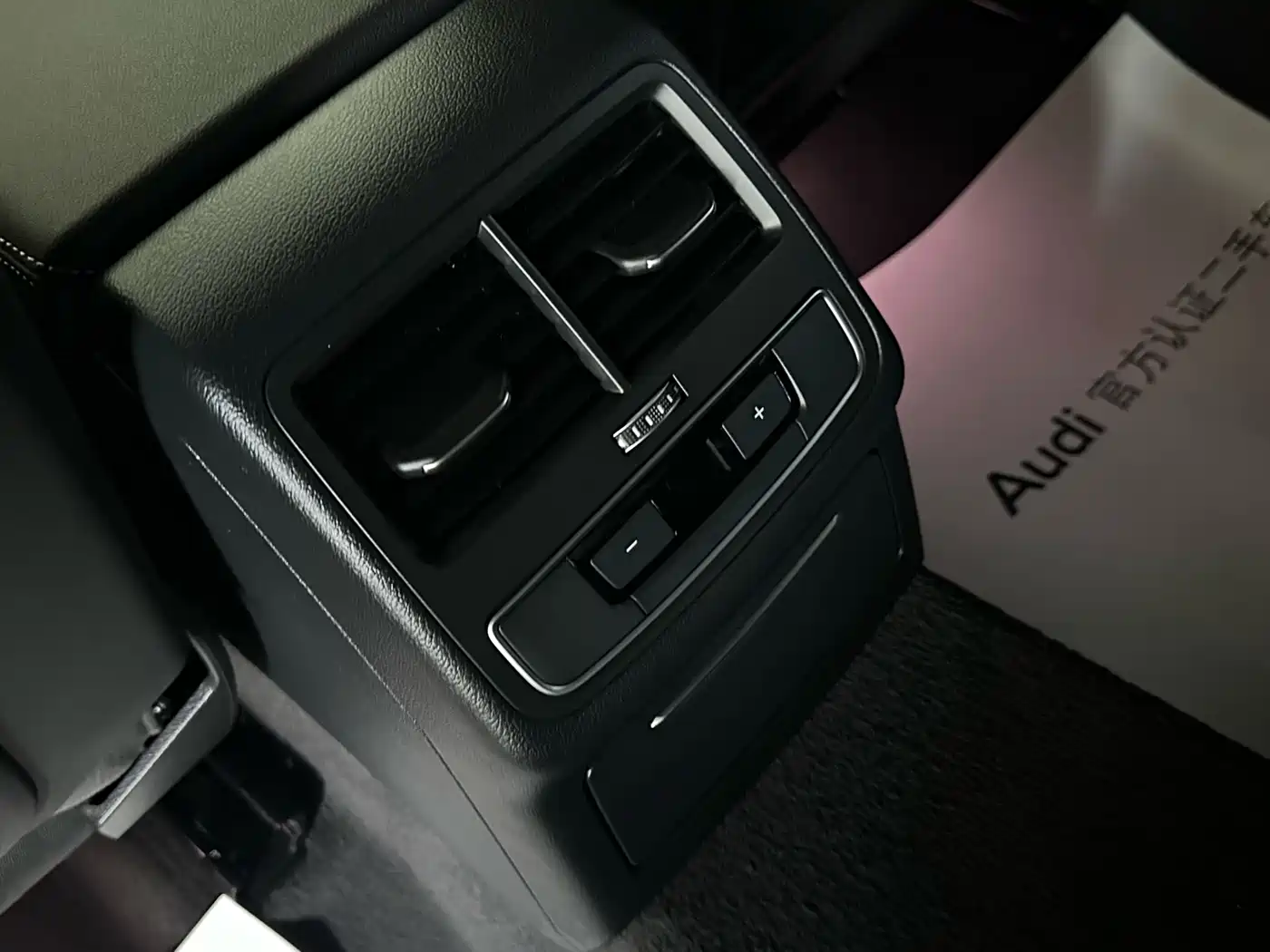Audi A4L 2023 40 TFSI quattro Luxury Sport фото 11