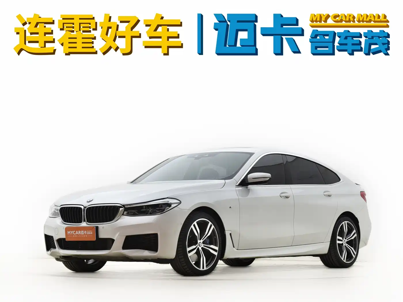 BMW 6 Series GT 2020 630i M Sport Grand Tourer фото 3