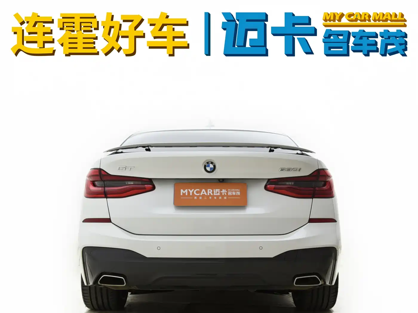BMW 6 Series GT 2020 630i M Sport Grand Tourer фото 7