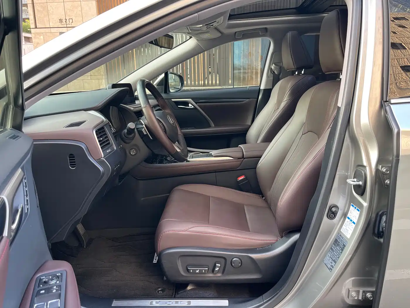 LEXUS RX
