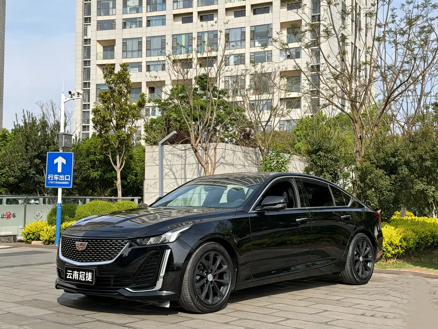 Cadillac CT5 2021 28T Luxury