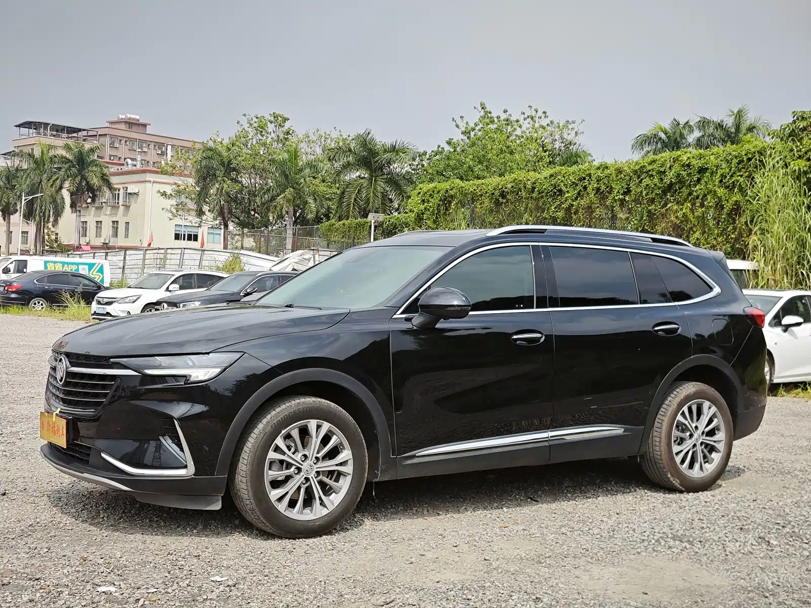 Photo 2 - Buick Envision Plus