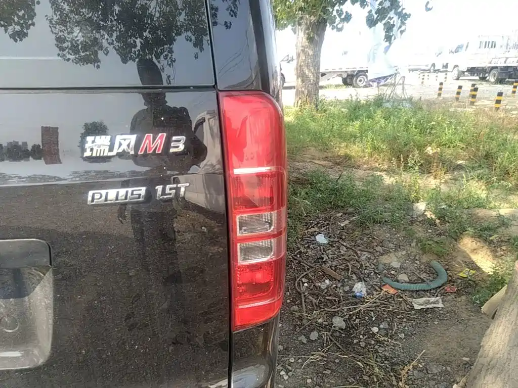  JAC Refine JAC Refine M3 2025 PLUS 1.5T Manual Classic 7-Seater 8