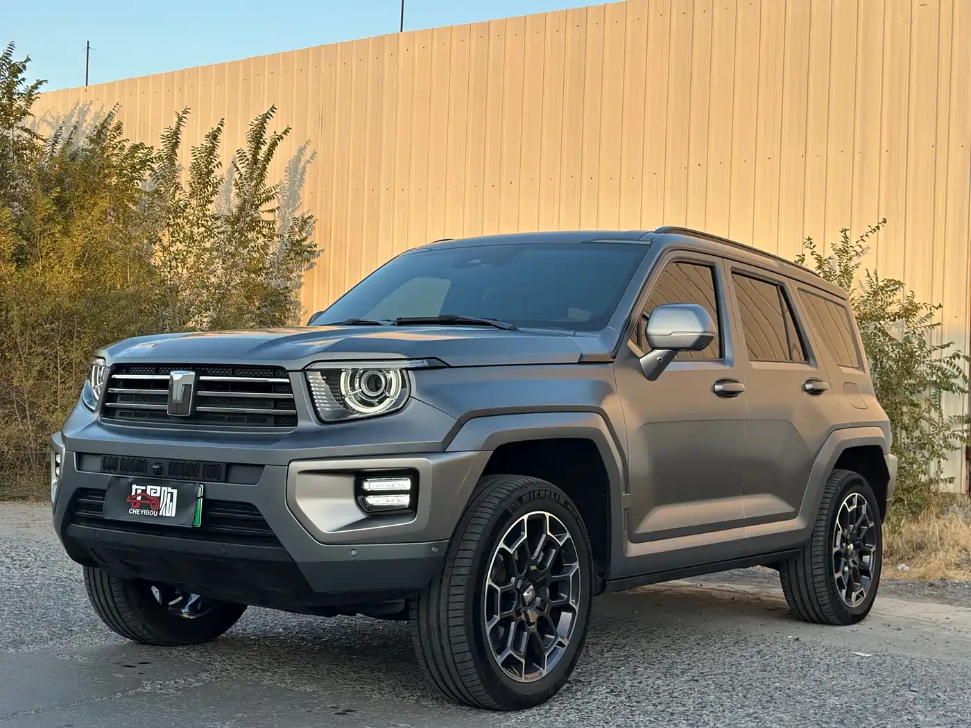 Similar car