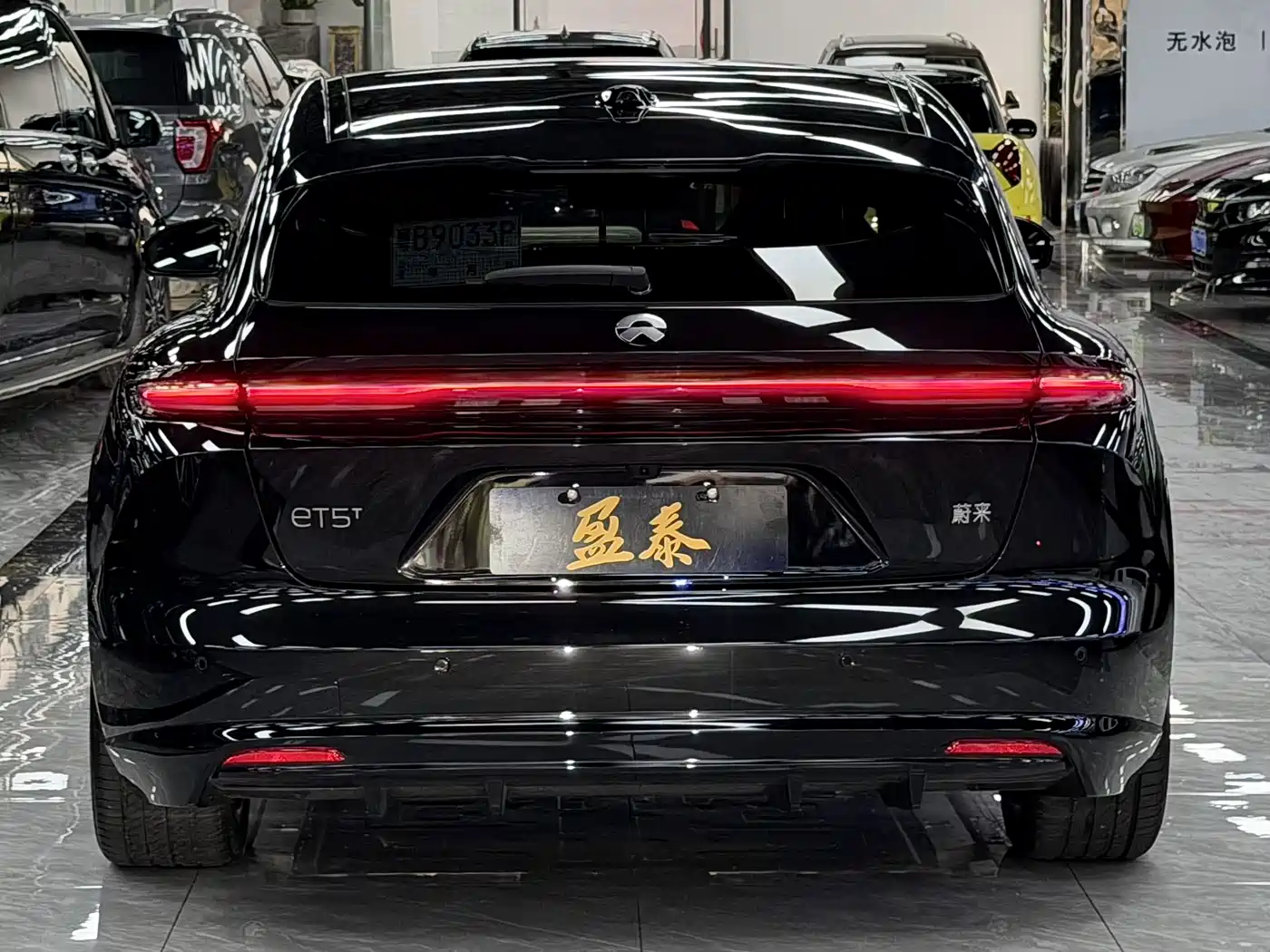 NIO ET5T 2026