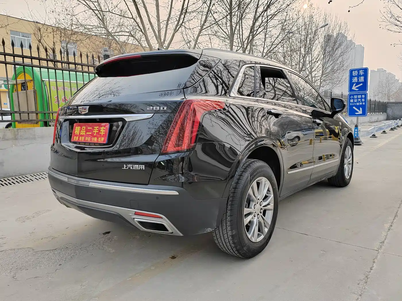Cadillac XT5 2021 28T Luxury фото 4