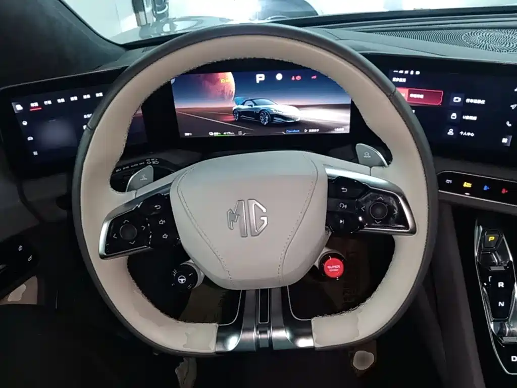 MG Cyberster 2026 2024 580km Transcendent Edition