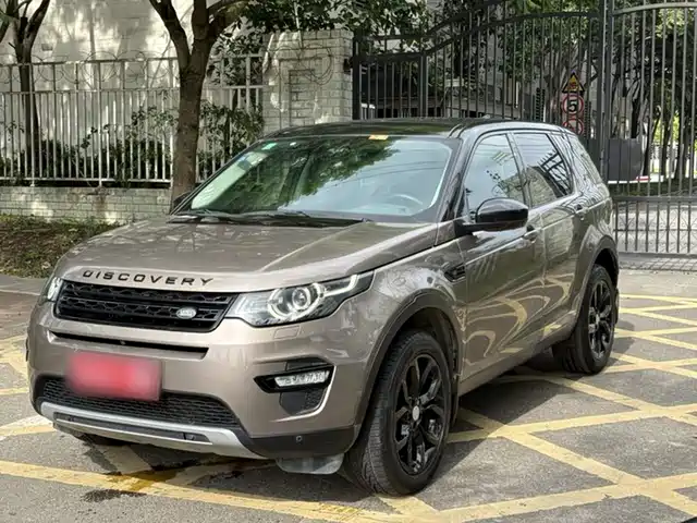  Land Rover Discovery Sport 2017 2.0T HSE