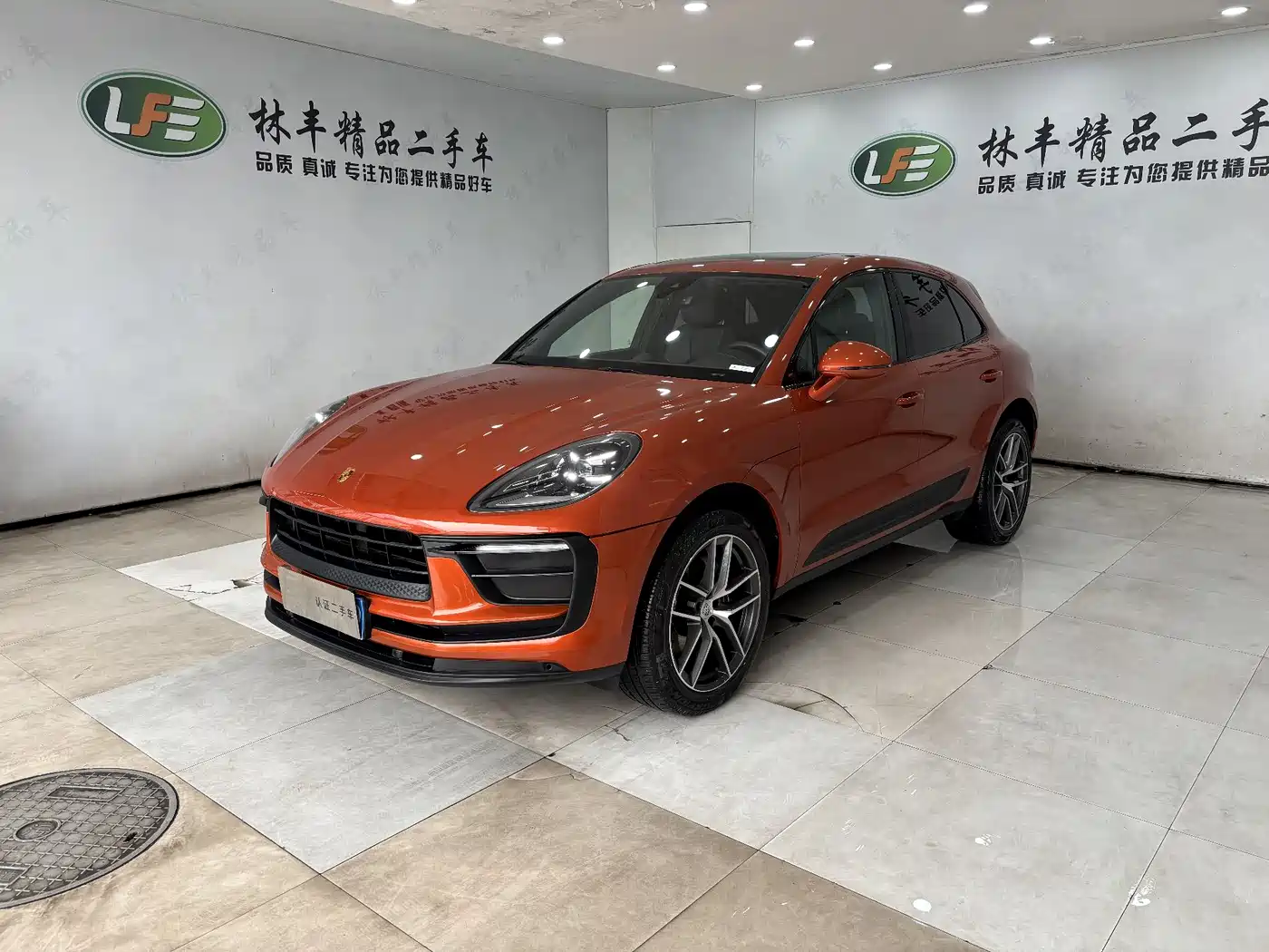 Porsche Macan 2023 Macan 2.0T