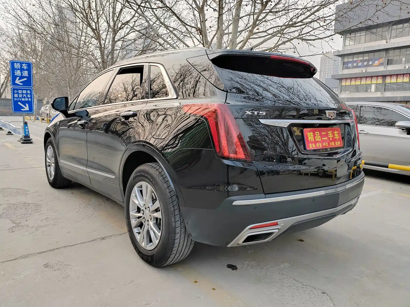 Cadillac XT5 2021 28T Luxury фото 6