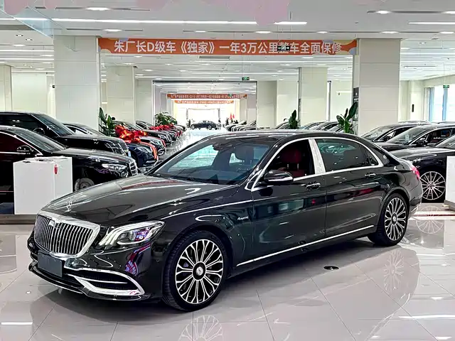 Mercedes-Benz Maybach S-Class 2020 S 450 4MATIC Collector's Edition