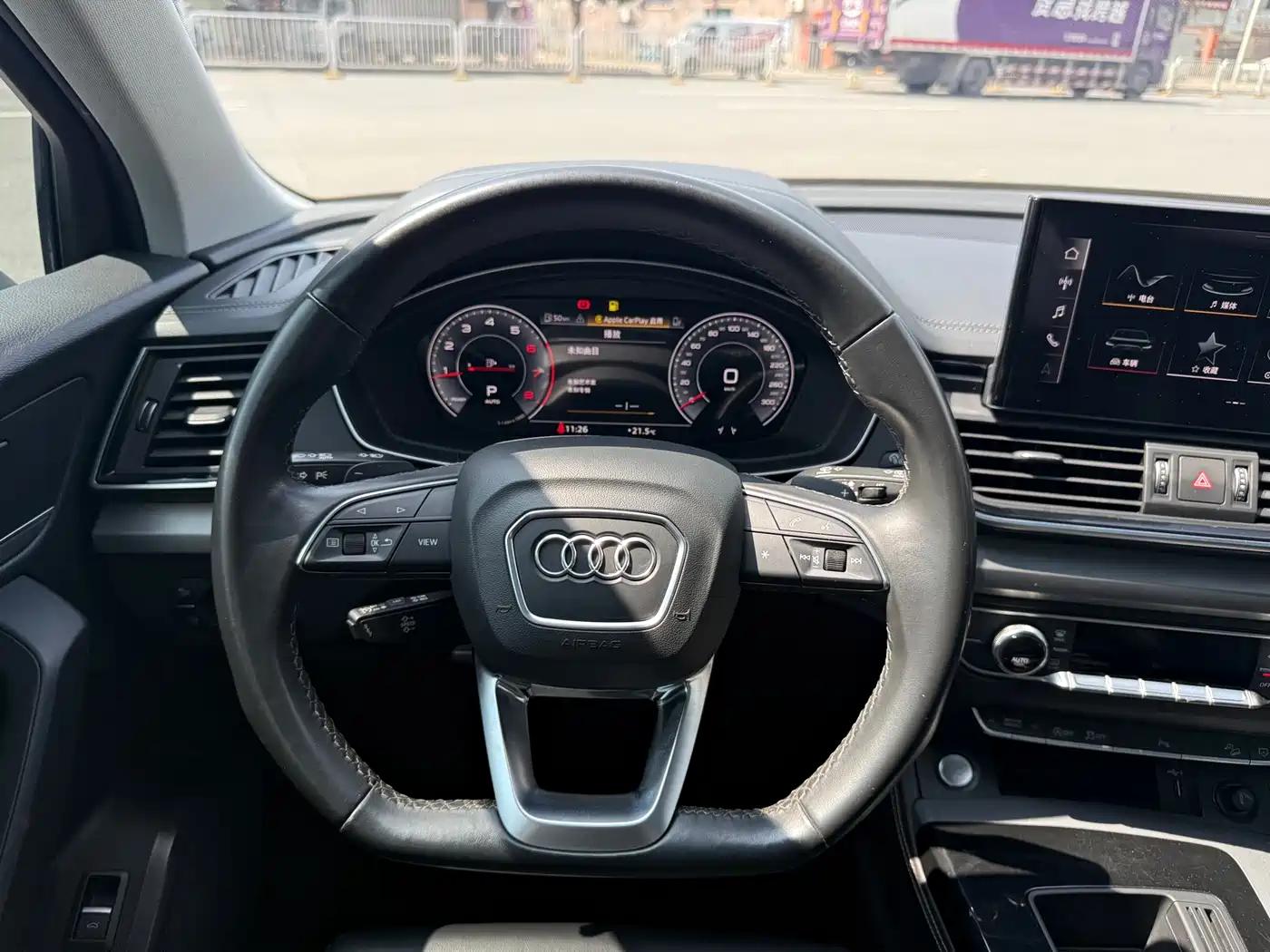 Audi Q5L 2021 40 TFSI Fashion Dynamic фото 14