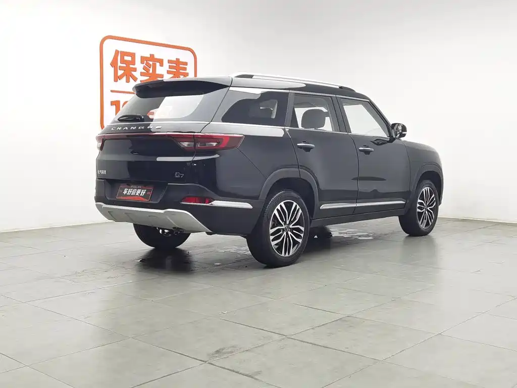 2018 BAIC Changhe Q7