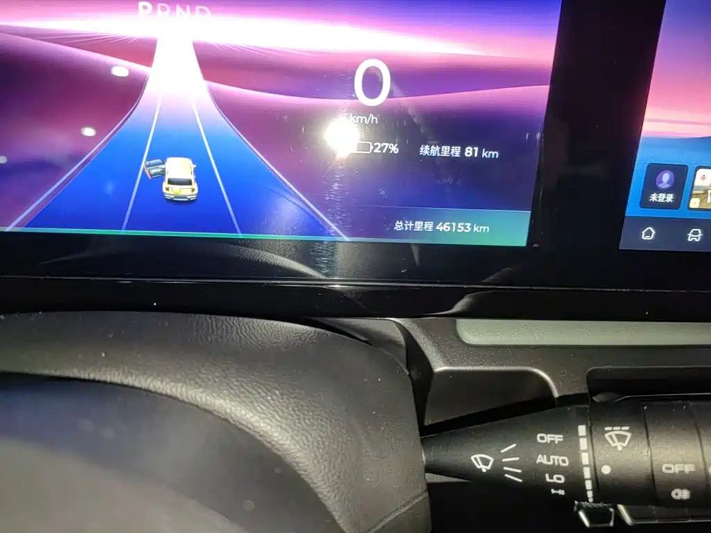 Baojun Yueye 2023 2023 Flagship Edition