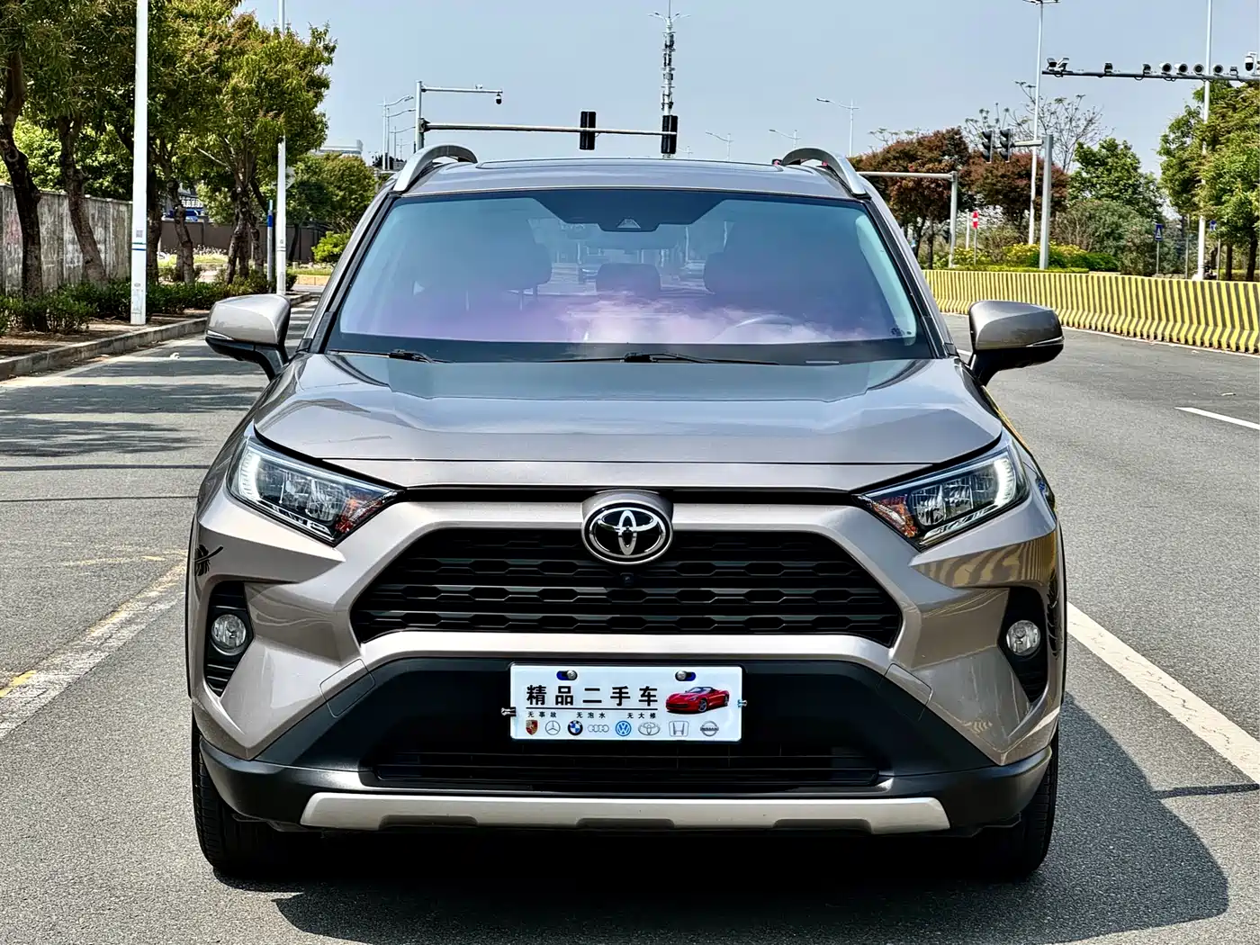 Toyota RAV4 Rongfang 2021 2.0L CVT 2WD Trend фото 2