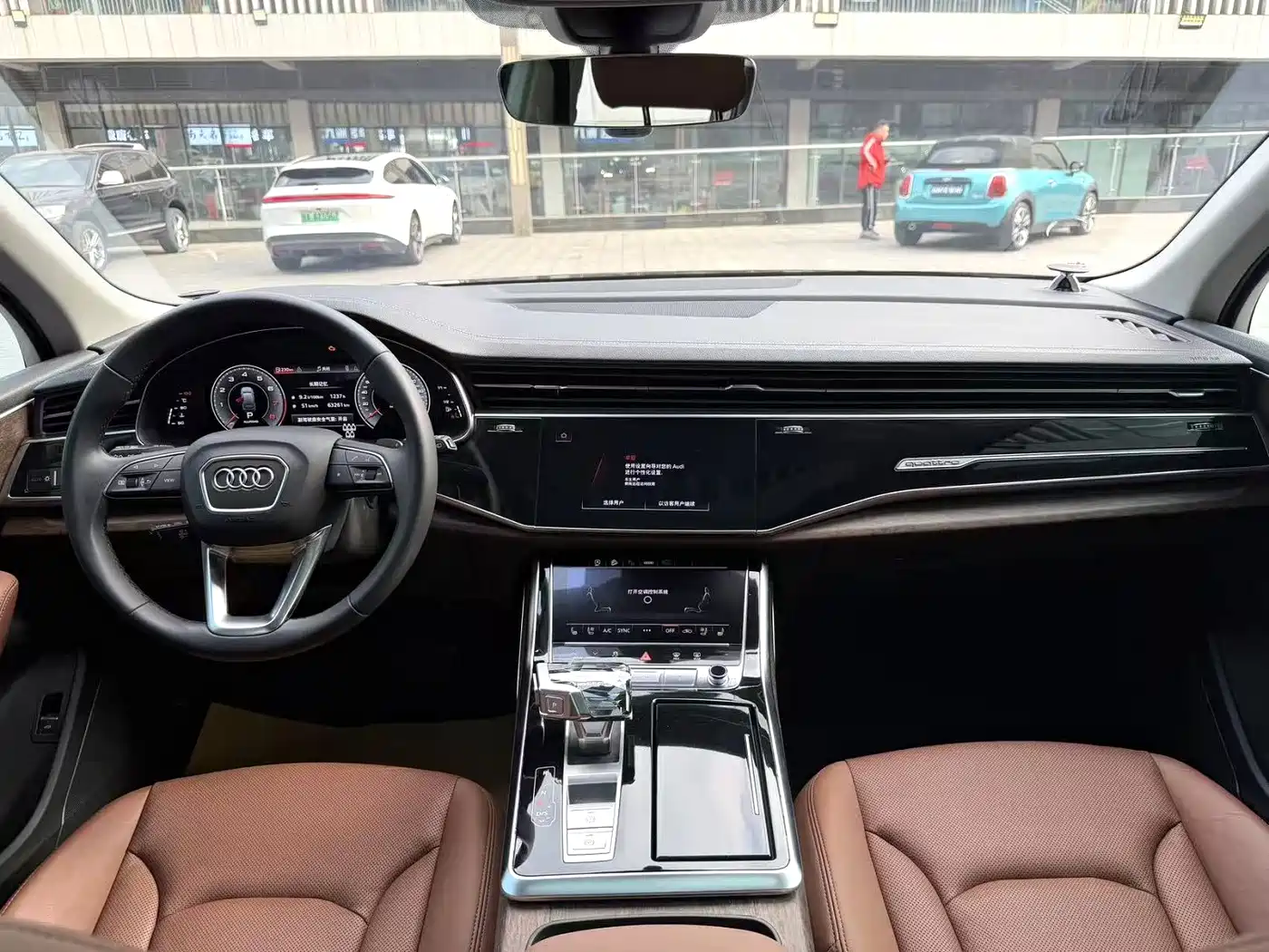 AUDI Q7