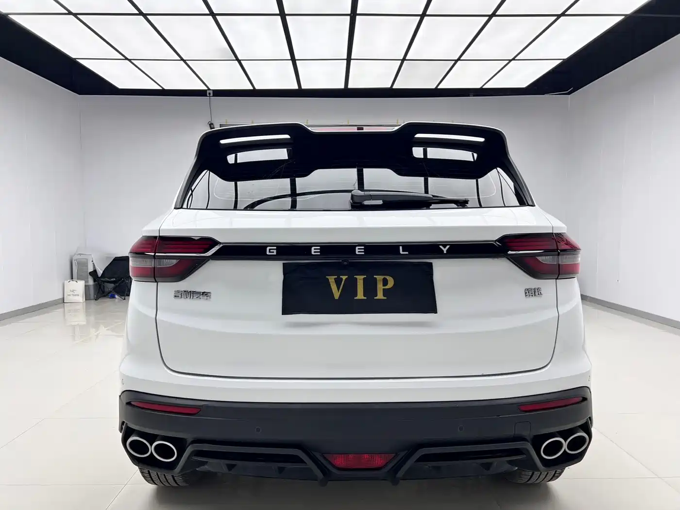 GEELY AUTOMOBILE BINYUE