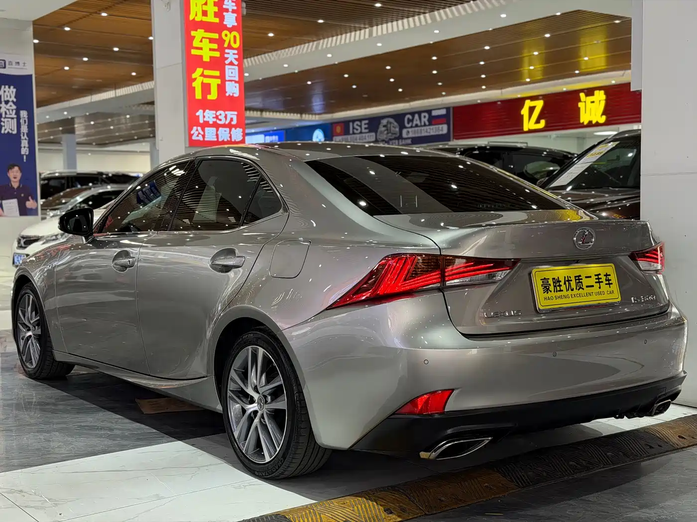 Lexus IS 2017 300 F SPORT фото 25
