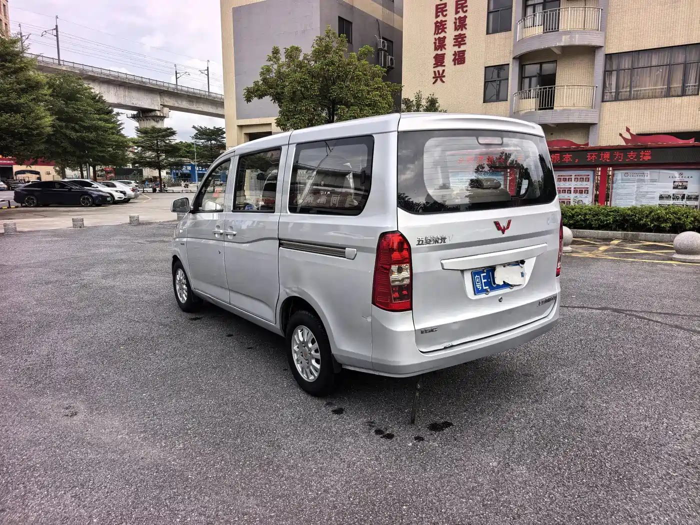 Wuling Motors Wuling Rongguang V 2019 2016 1.5L Standard