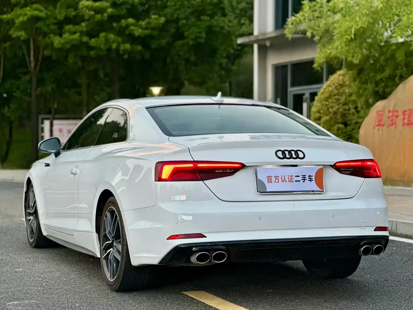 Audi A5 (Import) 2017 Coupe 40 TFSI Style фото 6