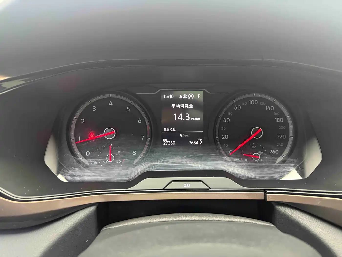 Volkswagen Tharu 2019 330TSI AWD Luxury Edition China VI фото 20