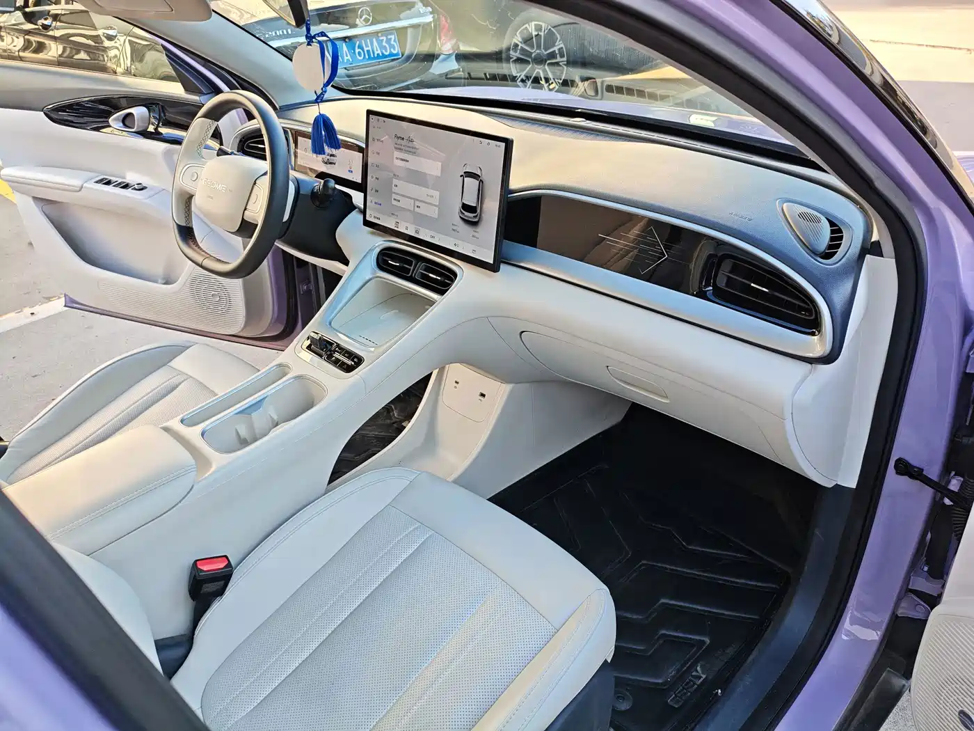 Geely Galaxy Starry Wish 2026 2026 Model 410km Explorer Edition