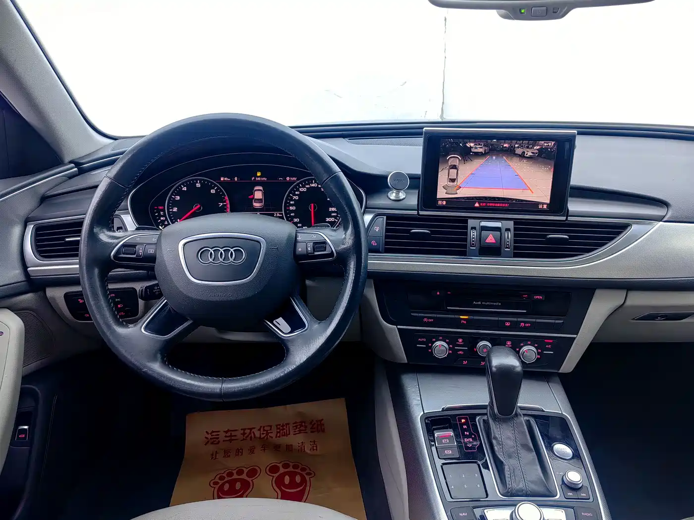 Audi A6L 2016 TFSI Technology фото 7