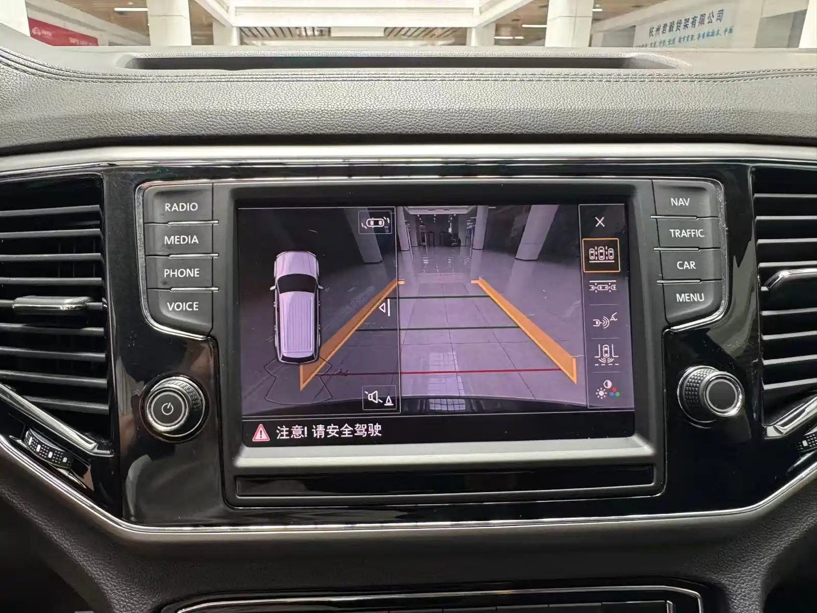 Фото 24 - Volkswagen Teramont