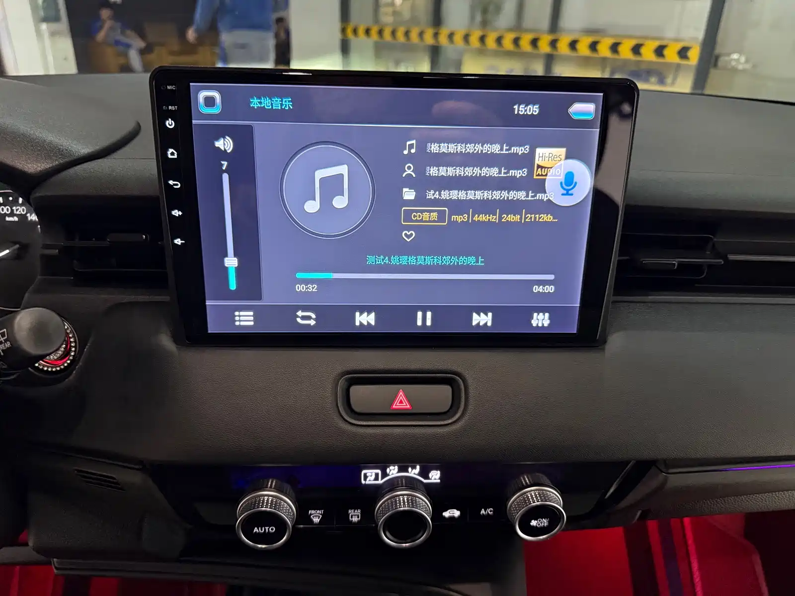 Photo 14 - Honda Vezel