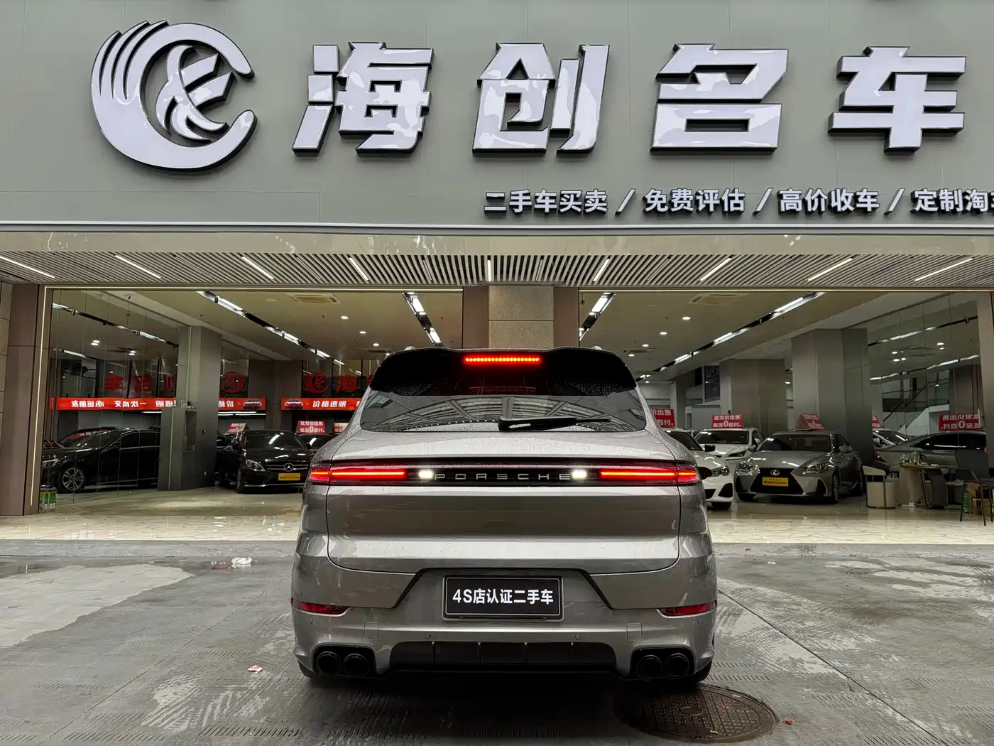 Porsche Cayenne 2011 Cayenne Turbo 4.8T фото 21
