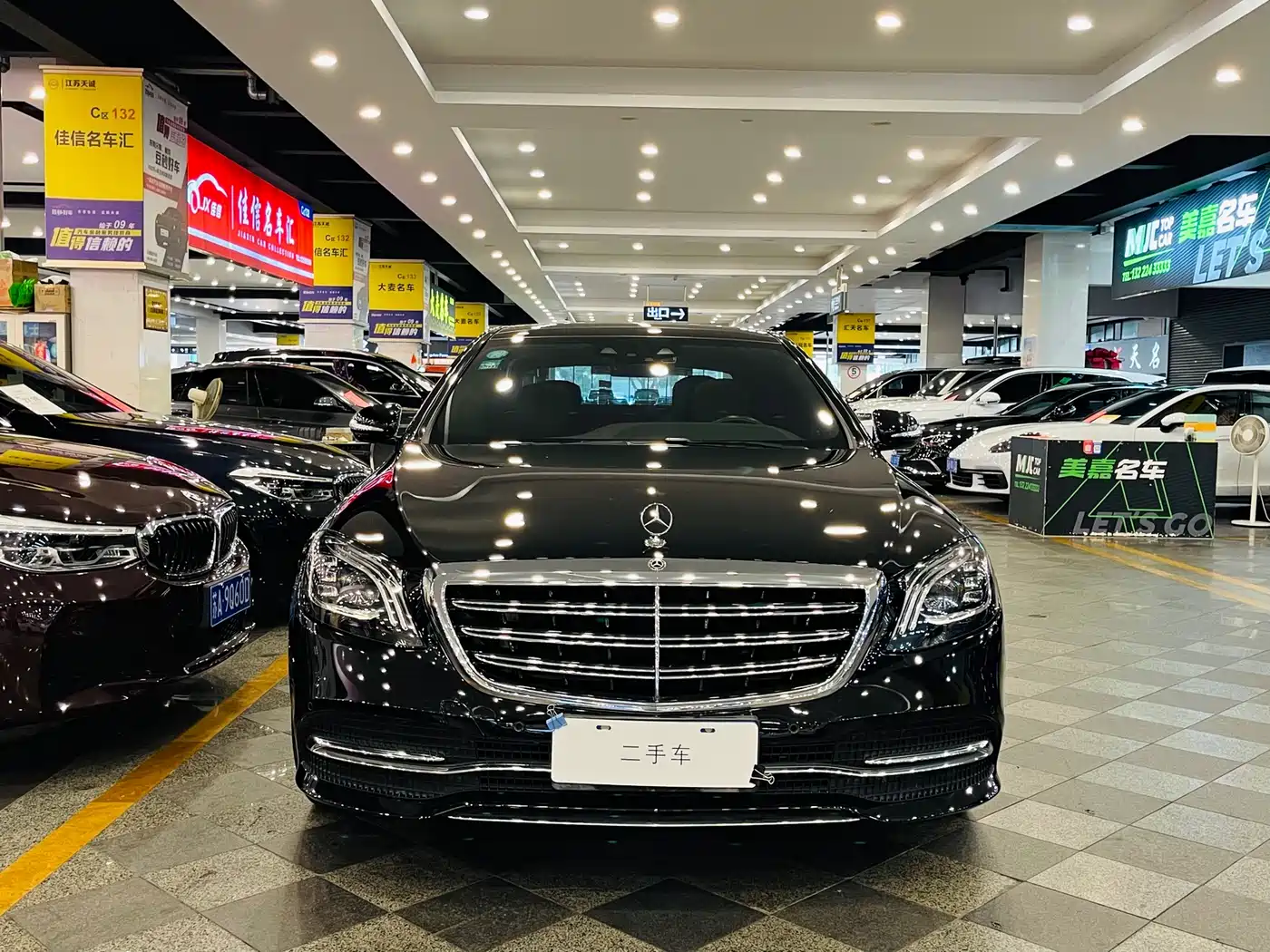 Mercedes-Benz S-Class 2020 S 350 L Business Edition Collector's Version фото 2