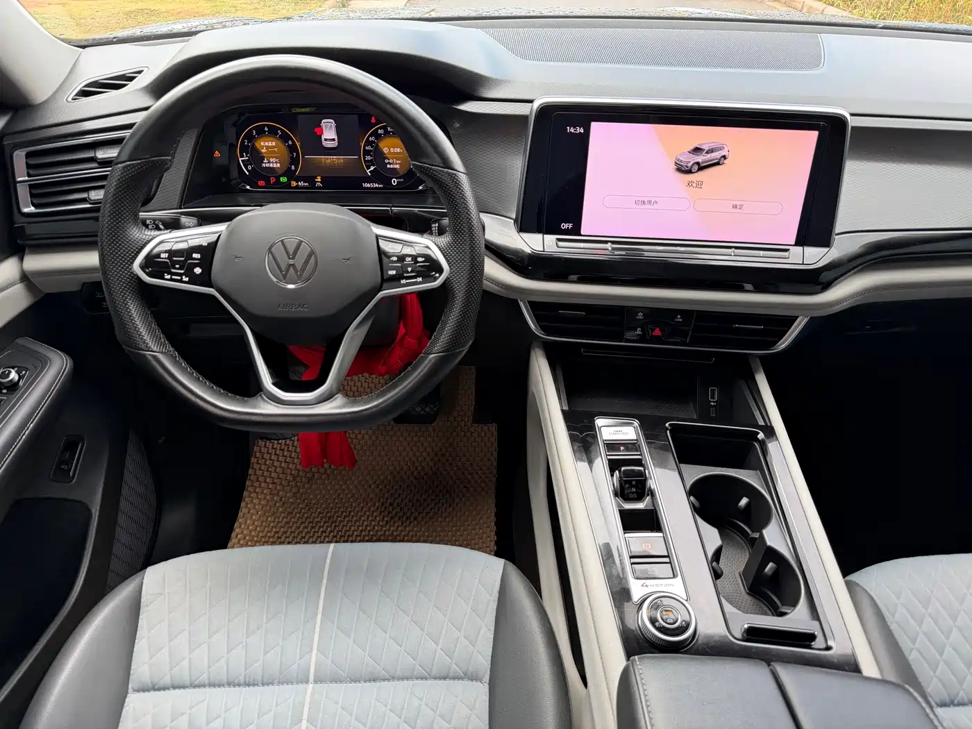 Volkswagen Teramont 2022 380TSI 4MOTION Luxury фото 12