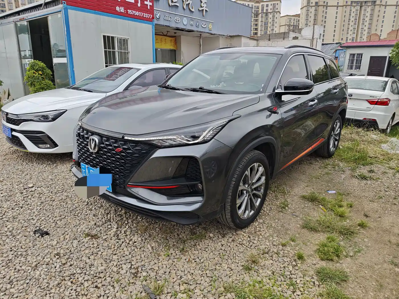 Changan CS75 PLUS 2022 2nd Gen 2.0T Automatic Pilot