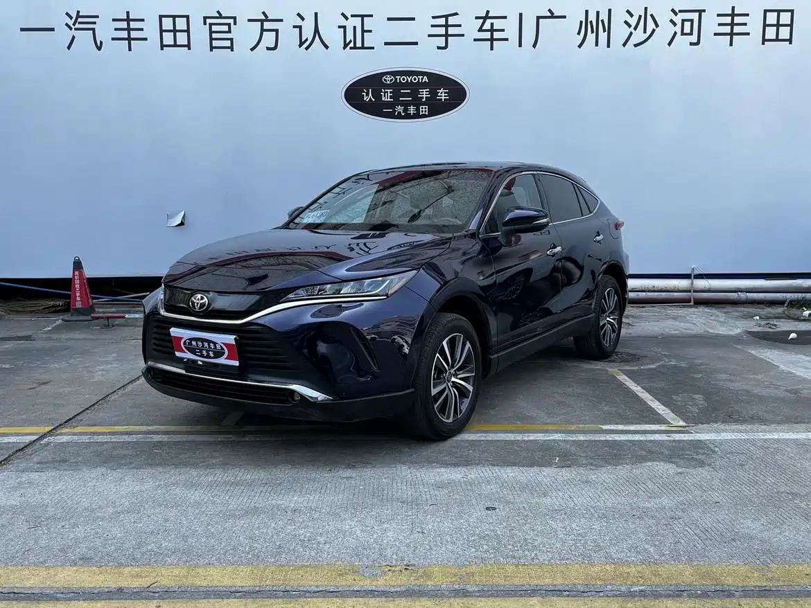 Toyota Lingfang HARRIER 2023 2.0L CVT 2WD Progressive Edition