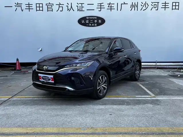  Toyota Lingfang HARRIER 2023 2.0L CVT 2WD Progressive Edition