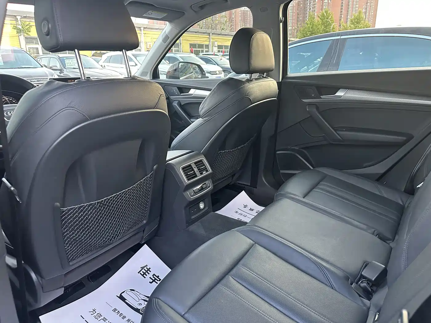 Audi Q5L 2018 45 TFSI Exclusive Sport (China V) фото 11