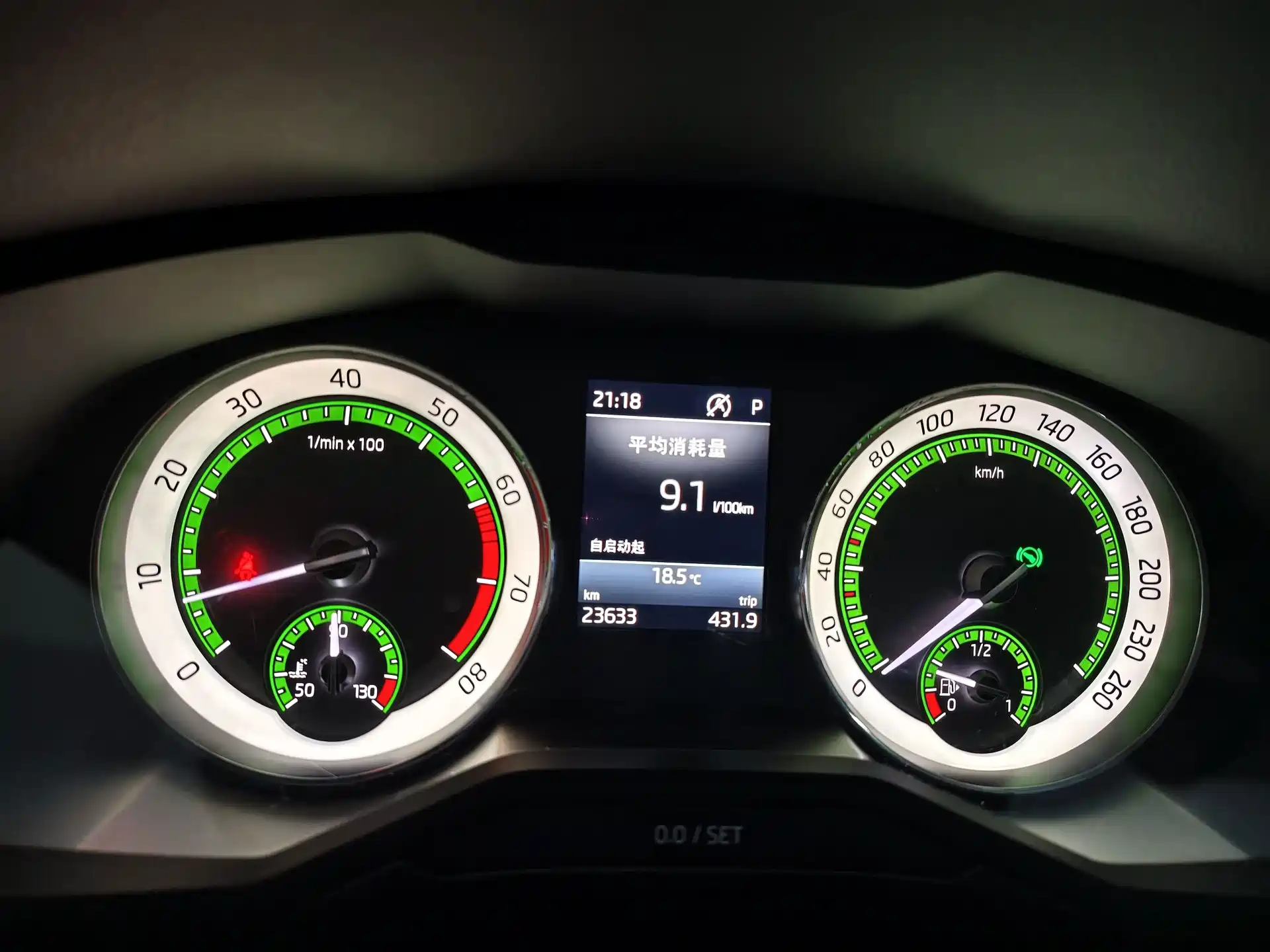Photo 4 - Škoda Superb