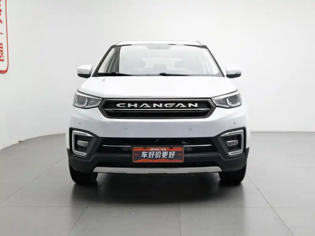 Changan CS55 2017 2017 1.5T Automatic Colorful Edition
