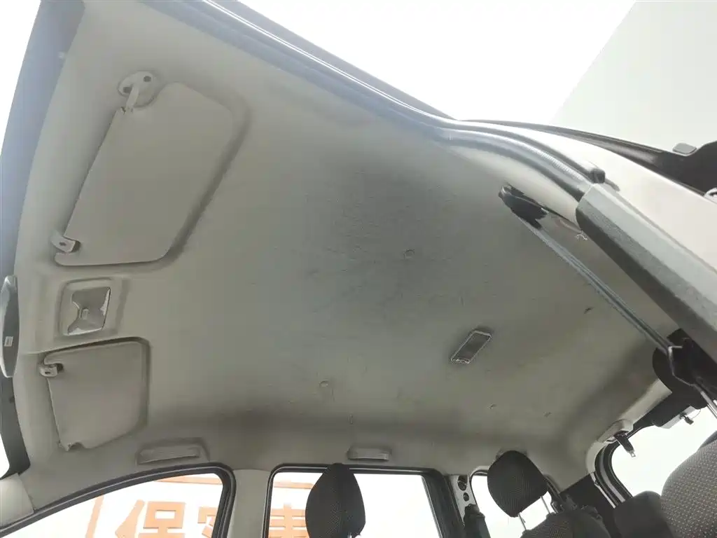 DONGFENG SCENERY 330