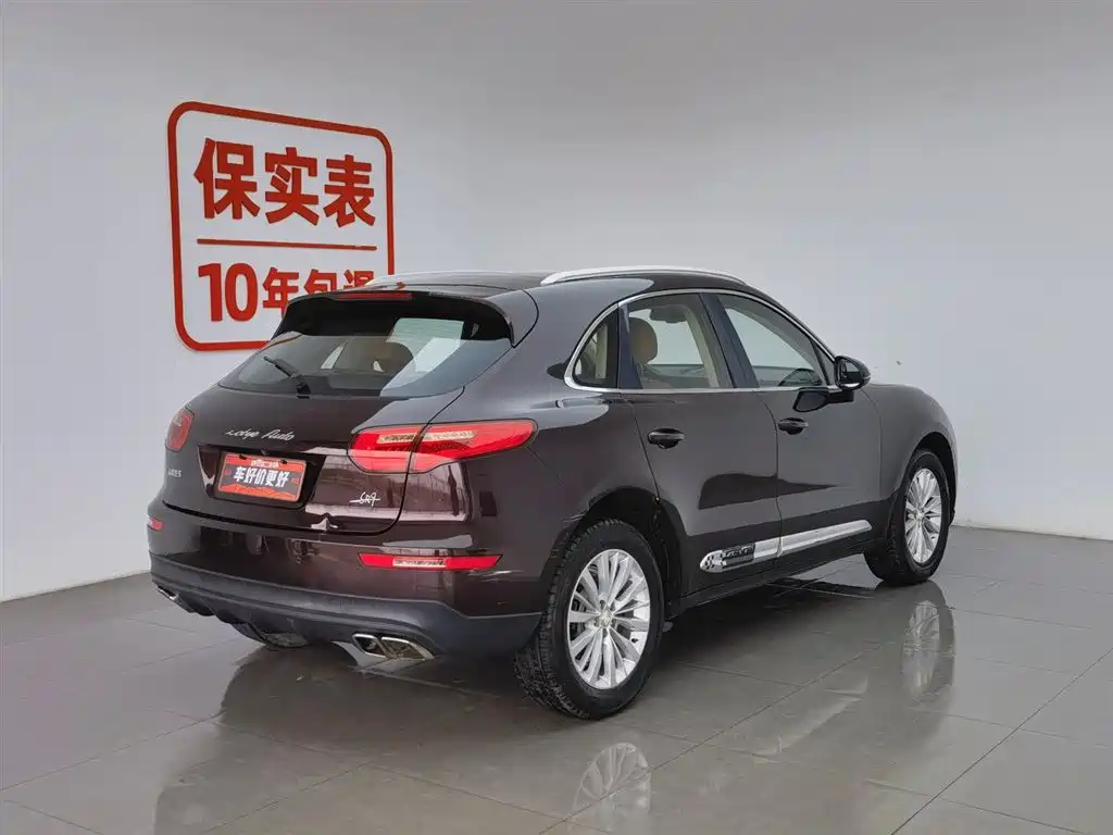 ZOTYE SR9
