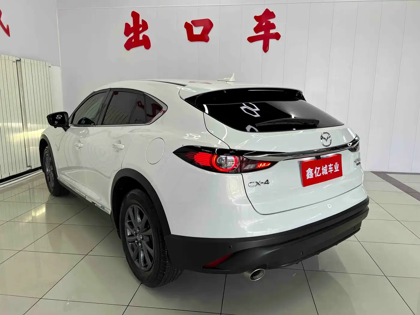 Mazda CX-4 2023 2021 2.0L Auto FWD Skyactiv Vitality Edition
