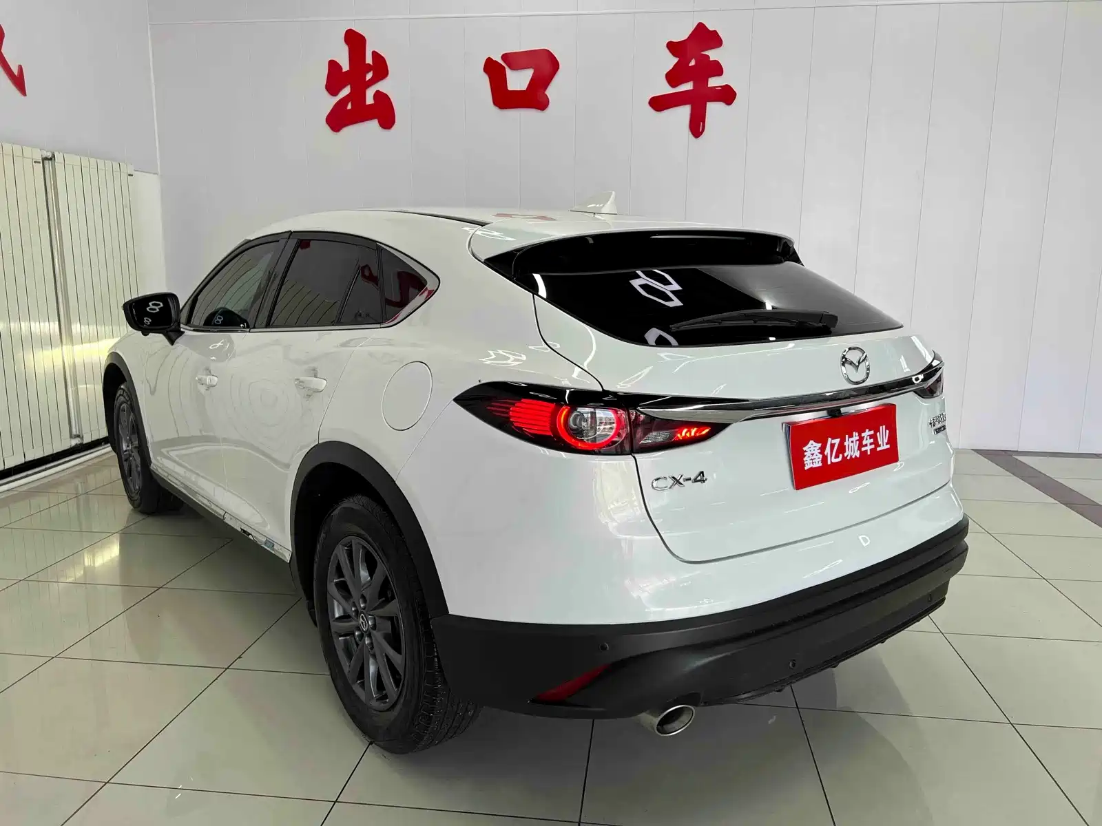 Фото 6 - Mazda CX-4