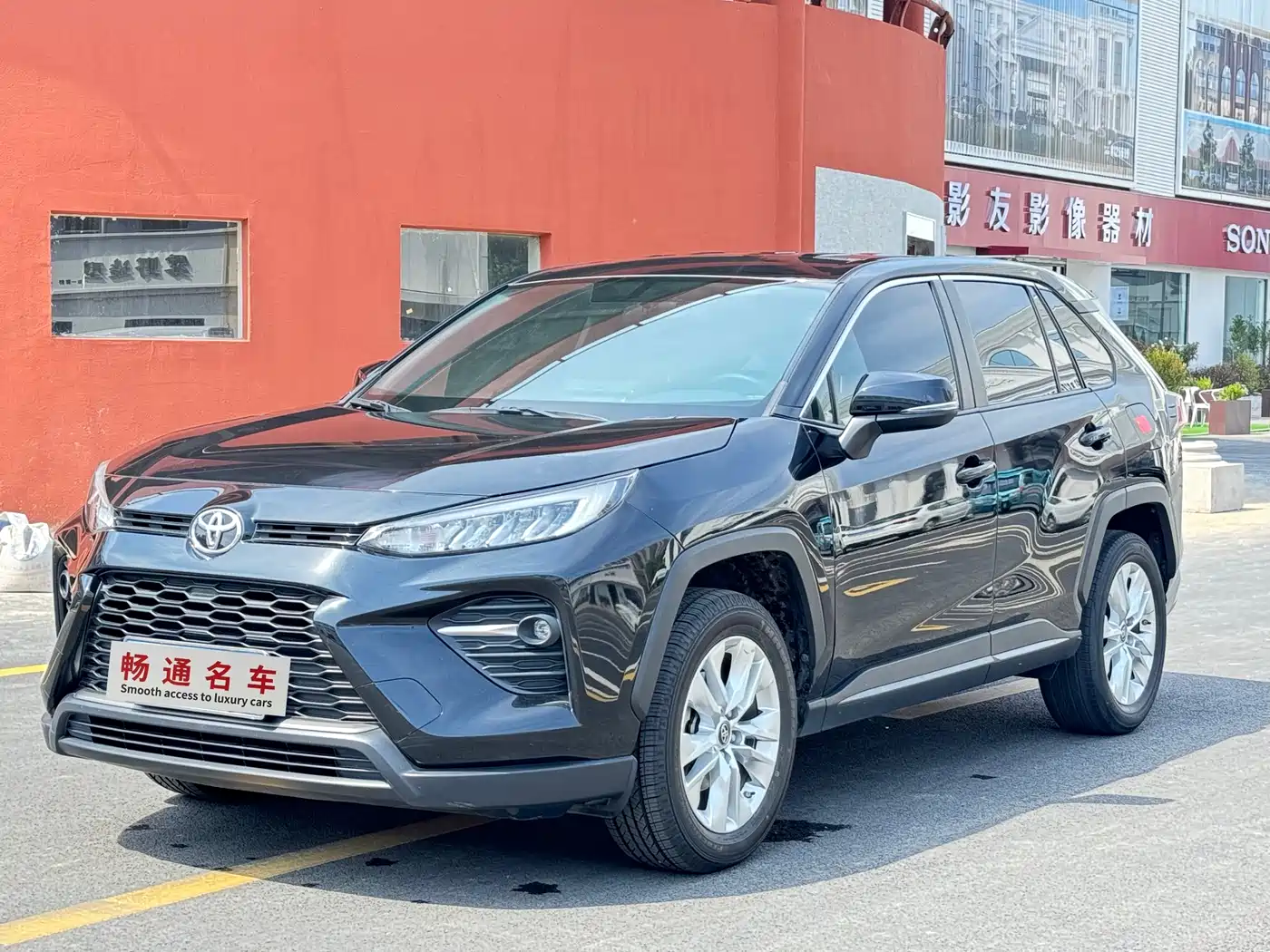 Toyota Wildlander 2022 2.0L CVT FWD Leading Edition фото 3
