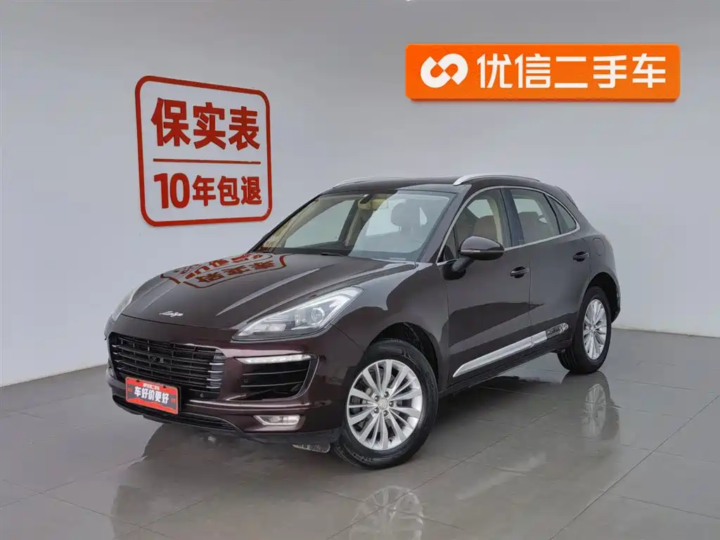 ZOTYE SR9