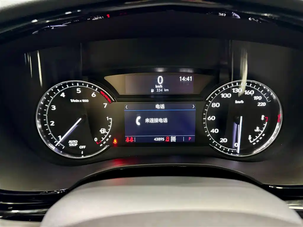CADILLAC XT6